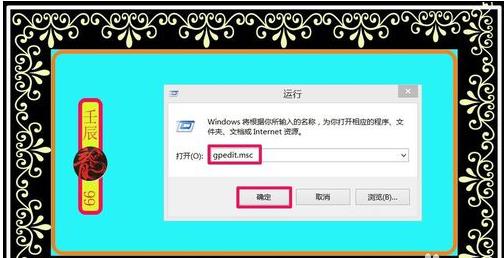 打开桌面程序_电脑桌面软件打不开怎么办_打开桌面软件没反应