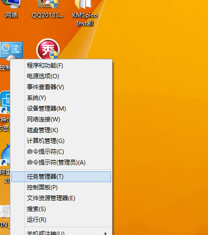 windows8的产品密钥-Windows8 产品密钥：让我头疼的问题终于解决了