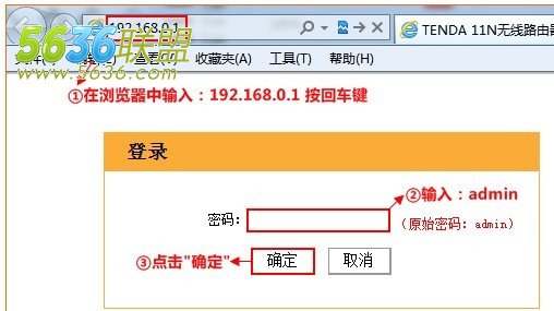 路由器叠加网络教程_叠加网速路由器_叠加 路由器