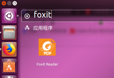 ubuntu设置下载源-Ubuntu 下载源设置：让你的下载速度飞起来