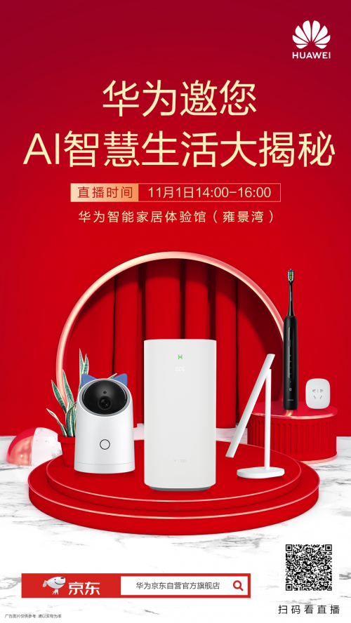 昆山智慧云平台登录_昆山登录智慧云平台怎么登录_昆山智慧云平台学生入口