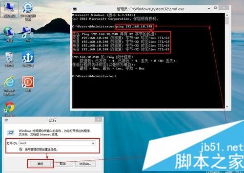 打印驱动机系统win8能用吗_win8系统打印机驱动_win8打印机驱动程序