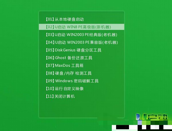 win7黑-Win7 突然黑屏让用户陷入困境，该如何解决？