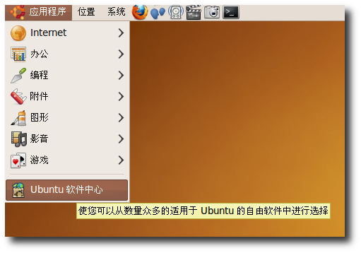 ubuntu下载linux源码_源码下载后如何在本地测试_源码下载后怎么用