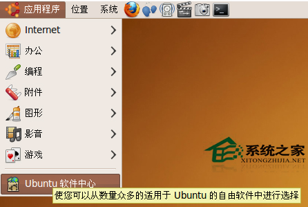 源码下载后如何在本地测试_源码下载后怎么用_ubuntu下载linux源码