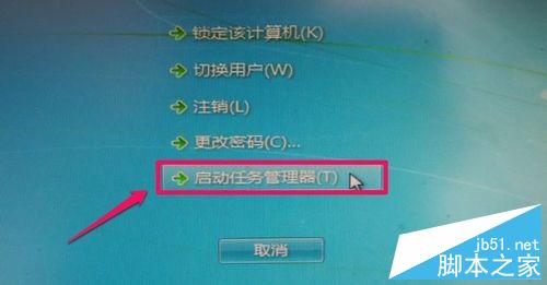 苹果电脑长时间黑屏怎么办_苹果电脑打开屏幕就开机了_苹果电脑很久不用屏幕打不开