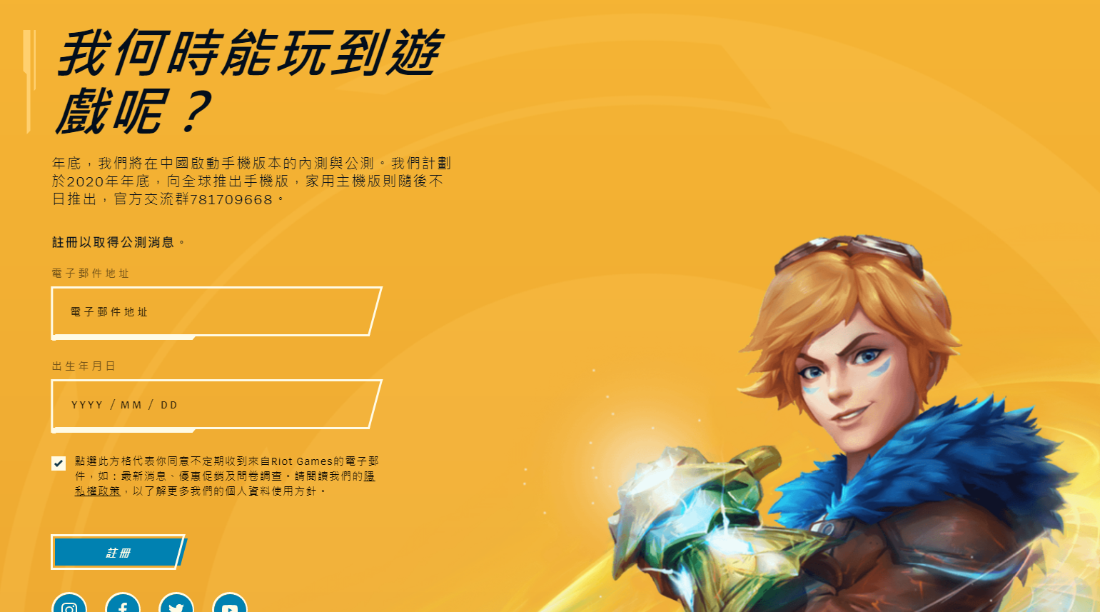 lol锁定视角y没反应_lol怎么解除视角锁定_怎么解除锁定视角lol