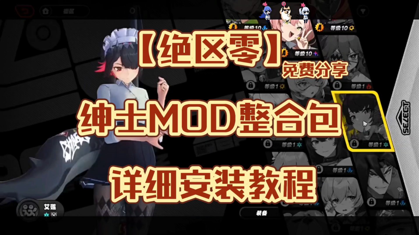 win7旗舰版安装教程_win7旗舰版安装教程视频_win7旗舰版装机教程