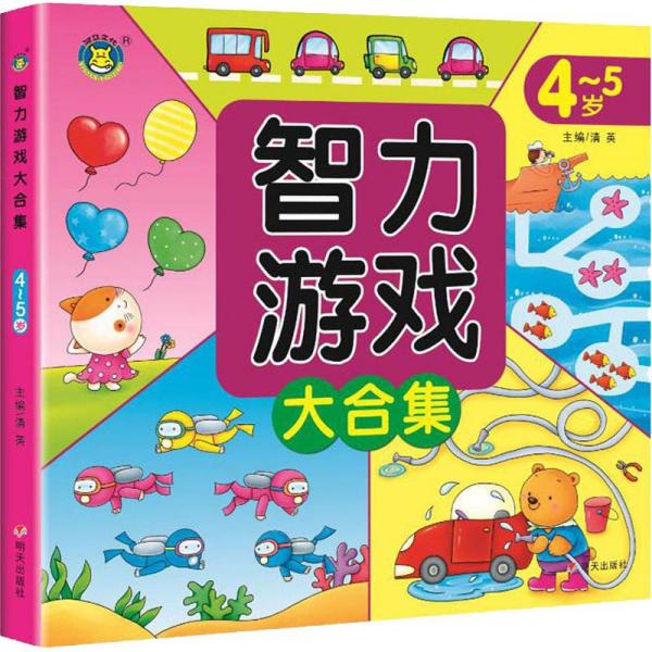 博文书店管理系统_书店书籍管理系统_书店博文管理系统官网