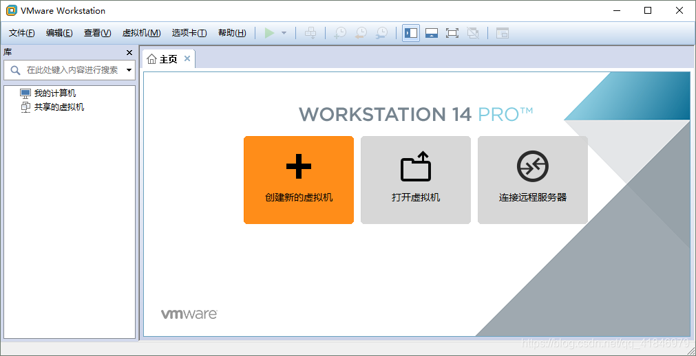 教程安装虚拟机_巨娘乐园手游下载教程安装_fedora25安装教程