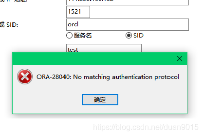 下载oracle11g_oracle 12c pdf下载_下载oracle11g详解