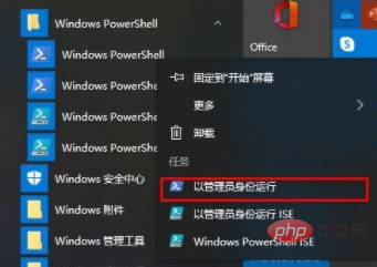 视频安装_安装windows10视频_如何安装win8系统视频