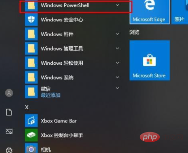 安装windows10视频_如何安装win8系统视频_视频安装