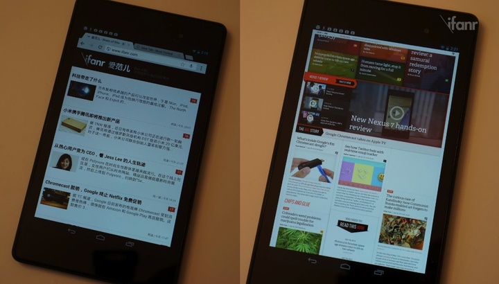 android debug nexus7_android debug nexus7_android debug nexus7