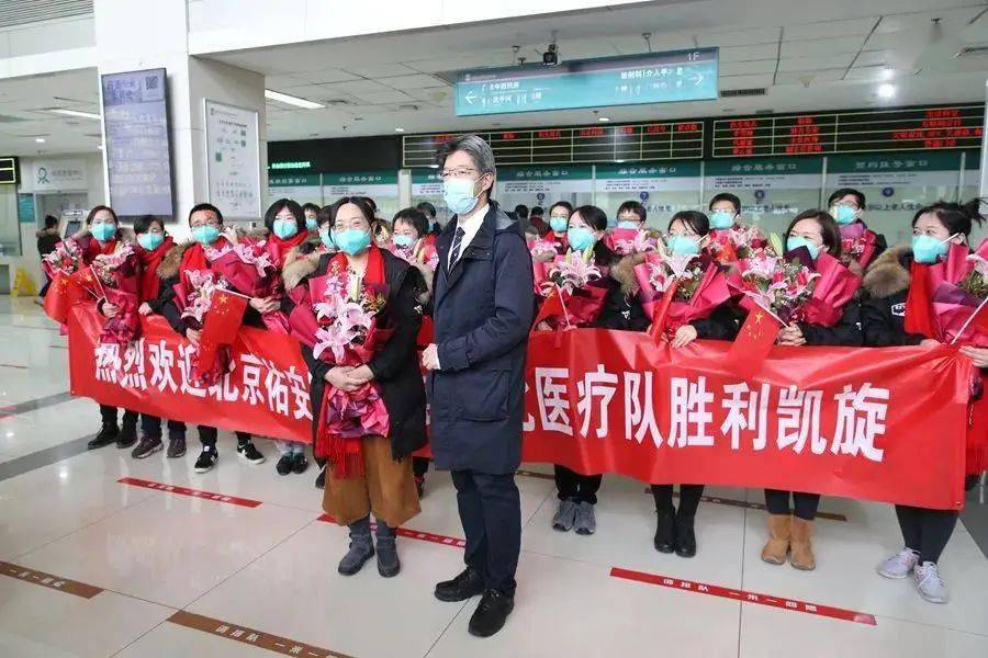 北京佑安医院挂号app下载_北京佑安医院看病真贵_北京佑安医院好挂号吗