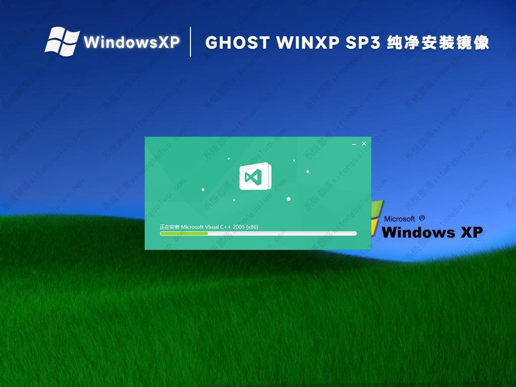 windowsxpghost_windowsxpghost_windowsxpghost