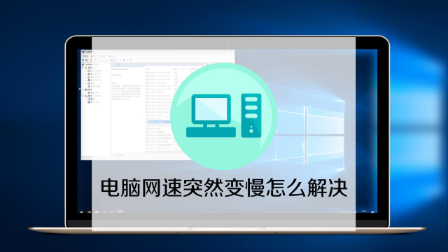 内存高占用率_termsvcs占用超高内存_svchost(netsvcs)占用内存过高