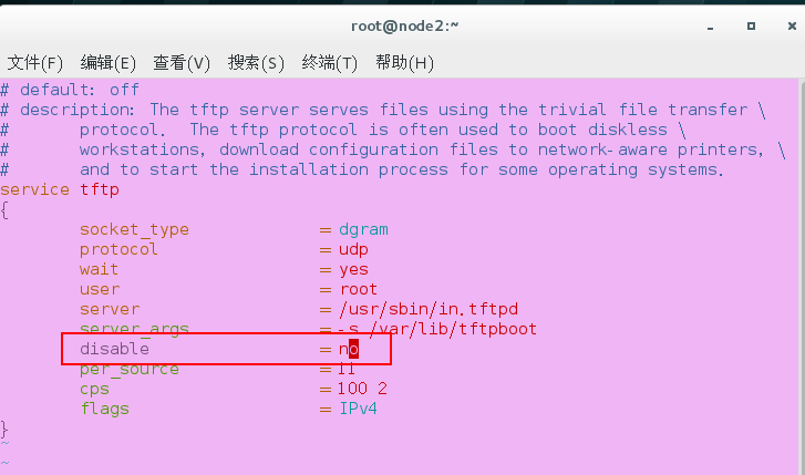 pxe安装linux_pxe安装linux原理_pxe安装linuxdvd