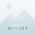 netspeedguardtip_netspeedguardtip_netspeedguardtip