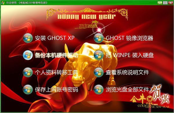 xp home edition sp3序列号-如何找到神秘失踪的 XPHomeEditionSP3 