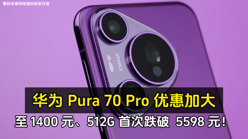 应用华为市场_华为应用市场9.0.0.307_应用华为市场下载