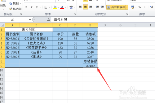 excel保存后,能否恢复-Excel 保存后还能恢复吗？别慌，这里有救