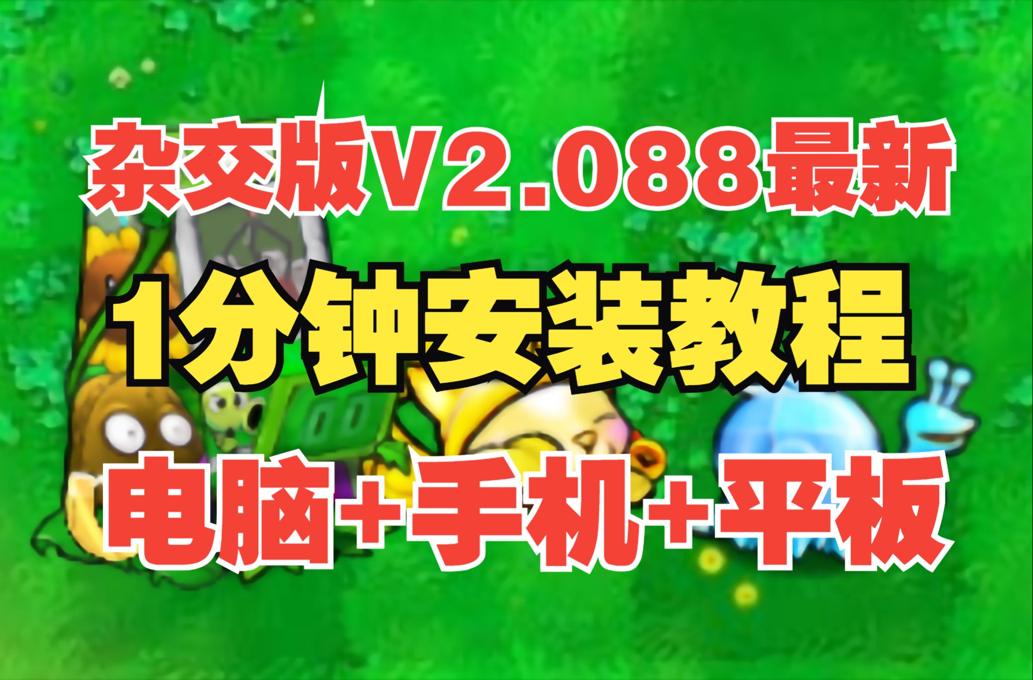 电脑软件闪退后打不开_闪退电脑软件打开不了_电脑打不开软件闪退