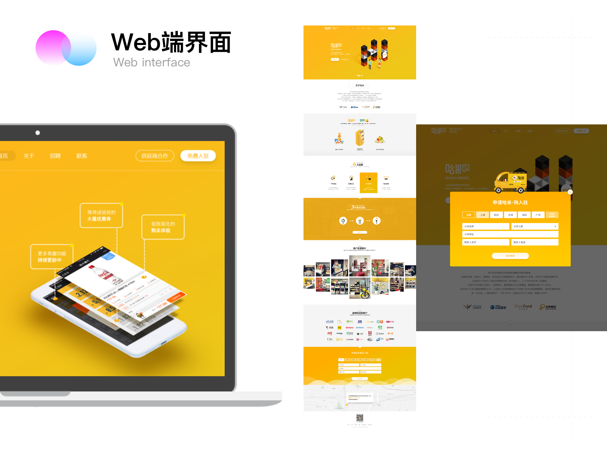 操作系统设备管理代码_操作代码设备管理系统怎么用_操作代码设备管理系统有哪些