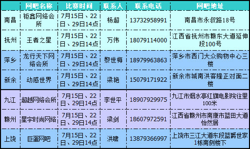 身份证号码姓名查地址-身份证号码和姓名查地址，便利与隐私的两难抉择