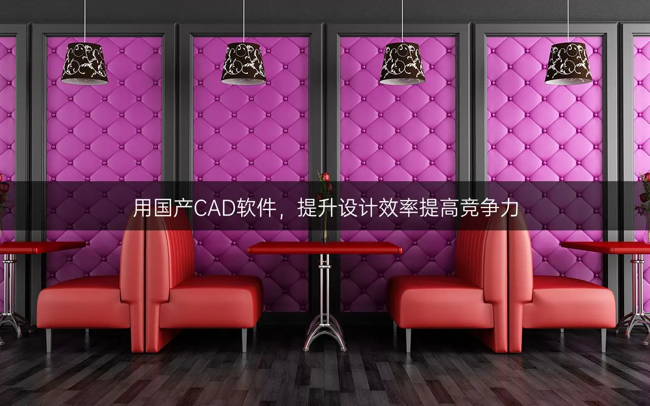 cad2020坐标显示_坐标在cad中显示出来_cad坐标怎么显示出来