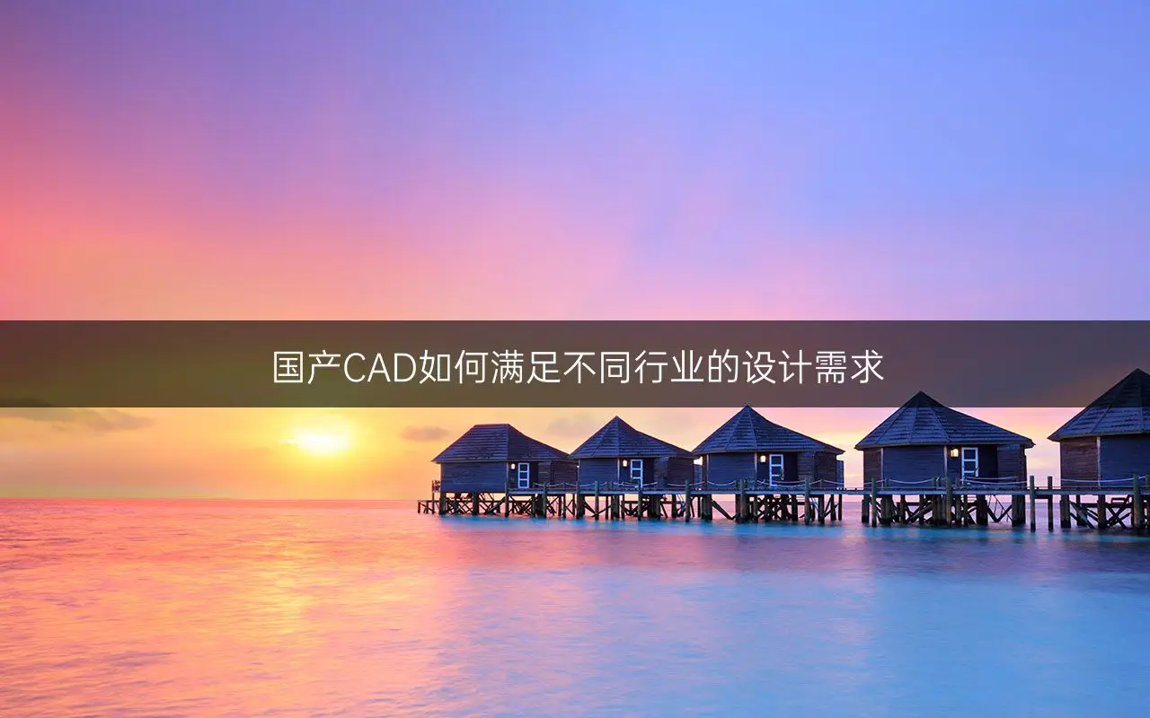 坐标在cad中显示出来_cad2020坐标显示_cad坐标怎么显示出来