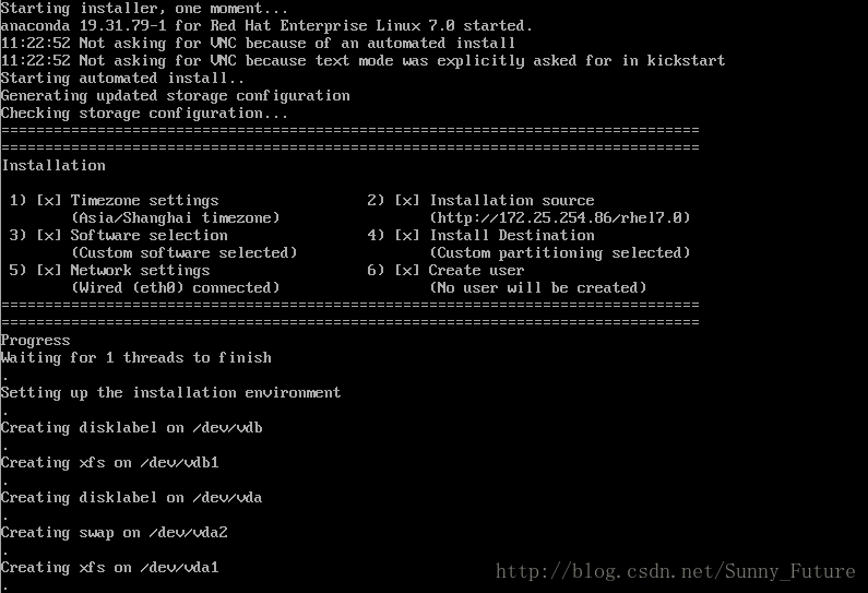 安装linux系统步骤图解_pxe 网络化安装linux系统方法介绍_linux安装网络工具