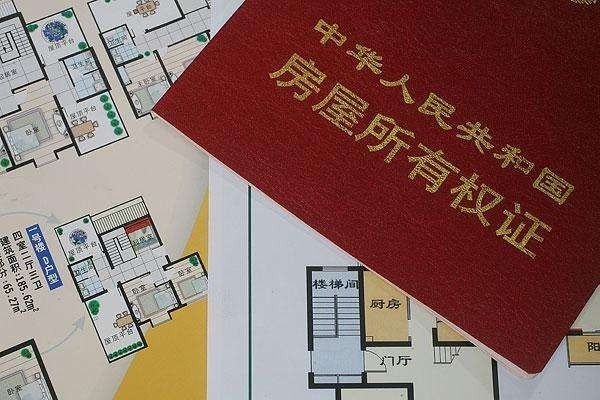 如何能查到身份证号码_可以利用身份证号查询到电话_用身份证查询电话号码