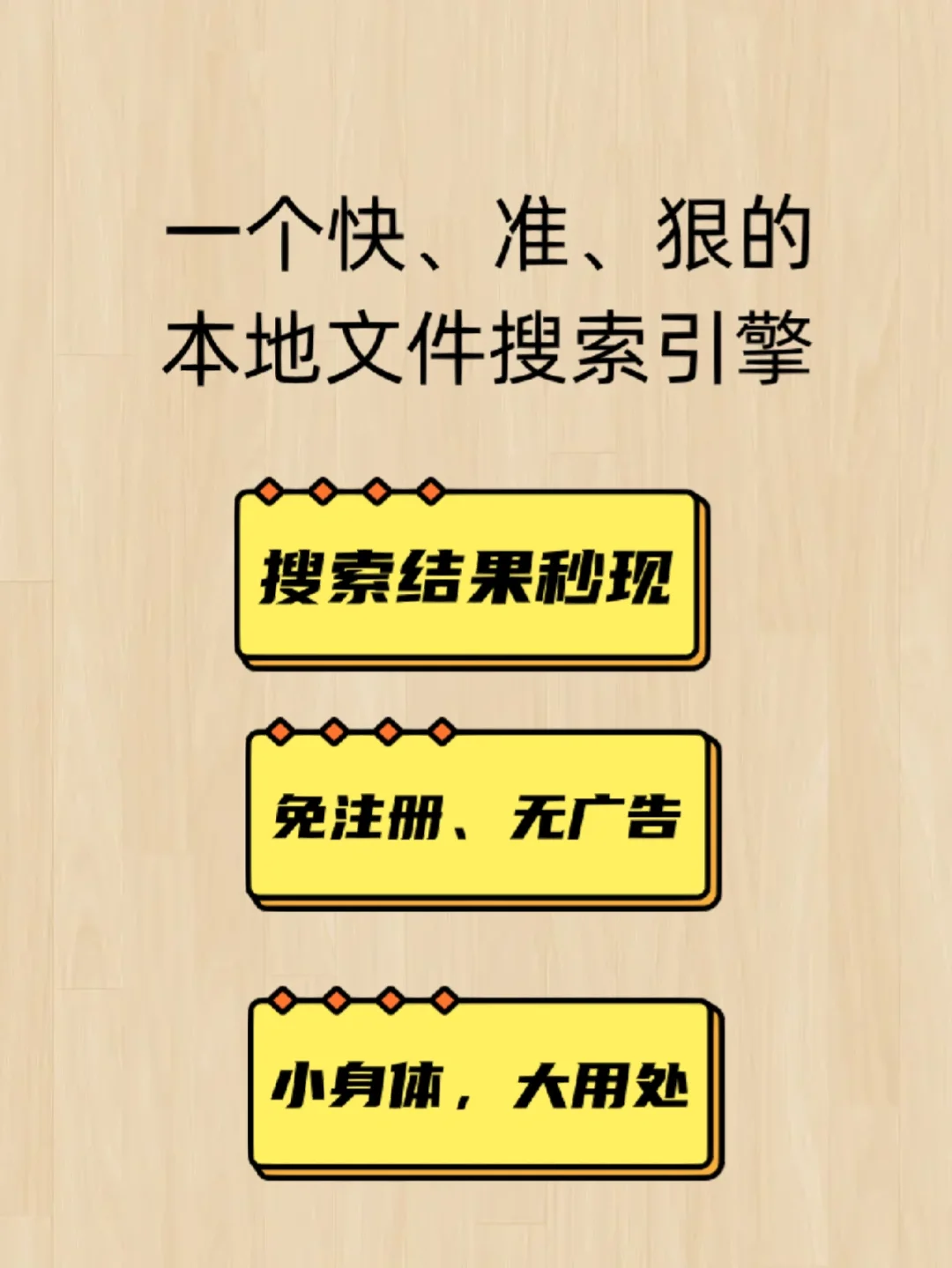 本地磁盘 突然消失_磁盘消失突然本地文件没了_本地磁盘消失了