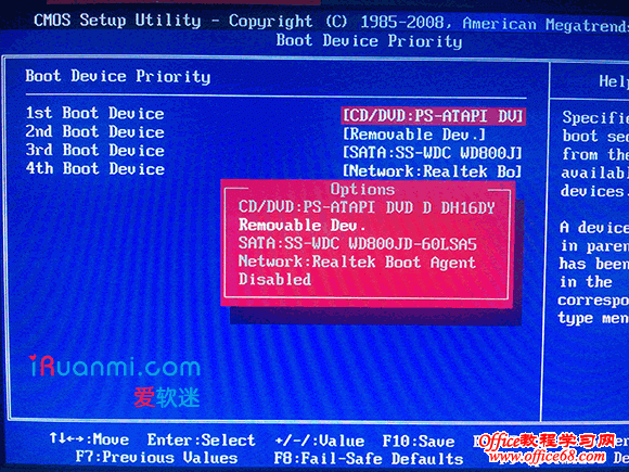 用u盘装win7重装系统步骤_u盘如何装系统win7系统_用u盘装win7系统步骤