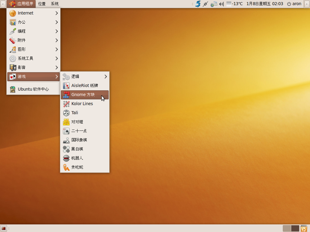linux 上安装windows_安装上下床多少钱_机械表秒针掉了怎么安装上