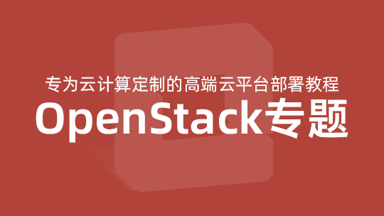 培训钱不退我怎么处理_培训钱直接转给老师_linux培训多少钱