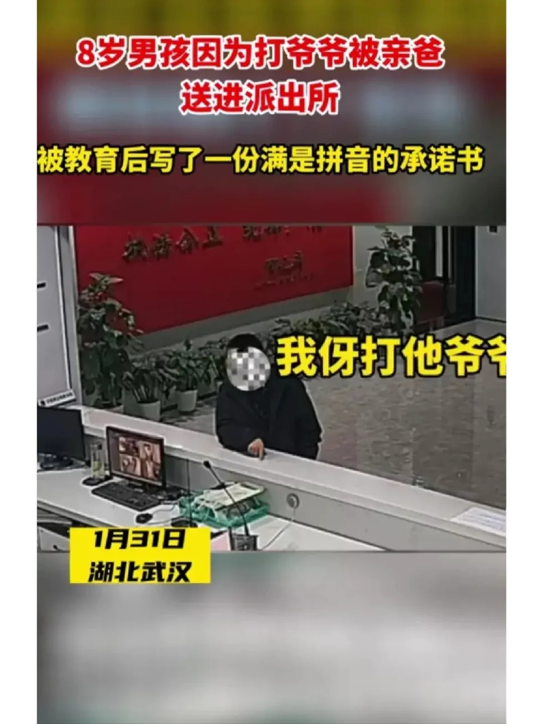 ai导入cdr错误_ai怎么导出jpg错误_ai sgtool 错误