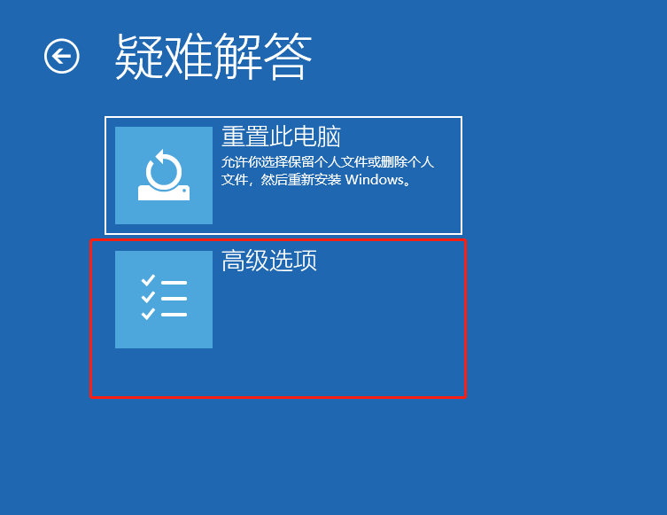 补丁更新不适用于您的计算机_补丁更新失败怎么办_win10 更新补丁