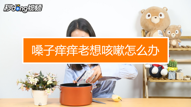 感冒后一直咳嗽怎么办_感冒后咳嗽要几天才能好_感冒后咳嗽用吃药吗