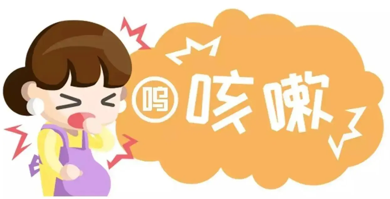 感冒后一直咳嗽怎么办_感冒后咳嗽用吃药吗_感冒后咳嗽要几天才能好