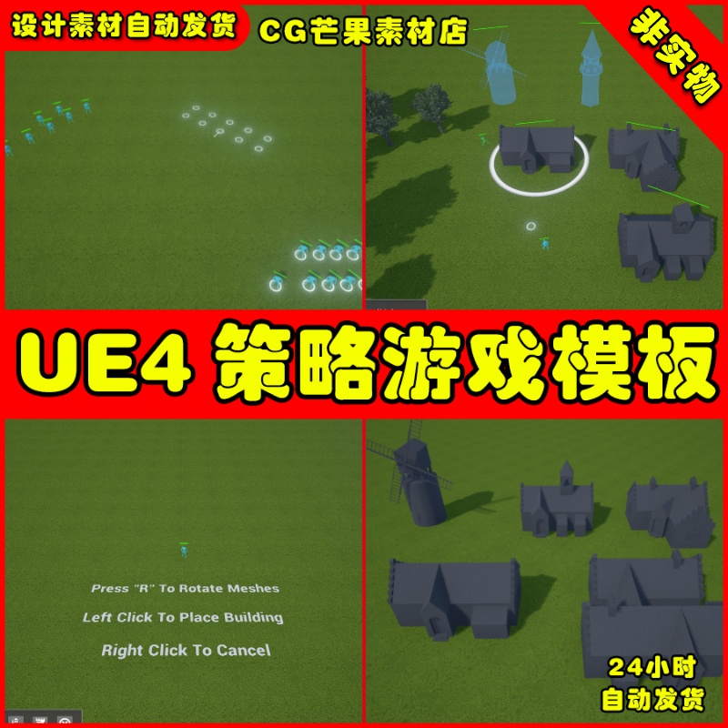 ue4有破解版吗_抖音破解下载版_ue4破解版下载