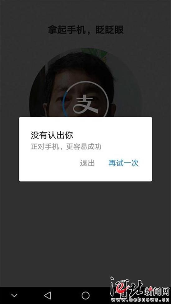 人名字查询身份证号码_姓名查证件号_证件号查名字