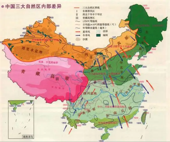 集成技术是核心期刊吗_3s集成技术_集成技术与产品制造