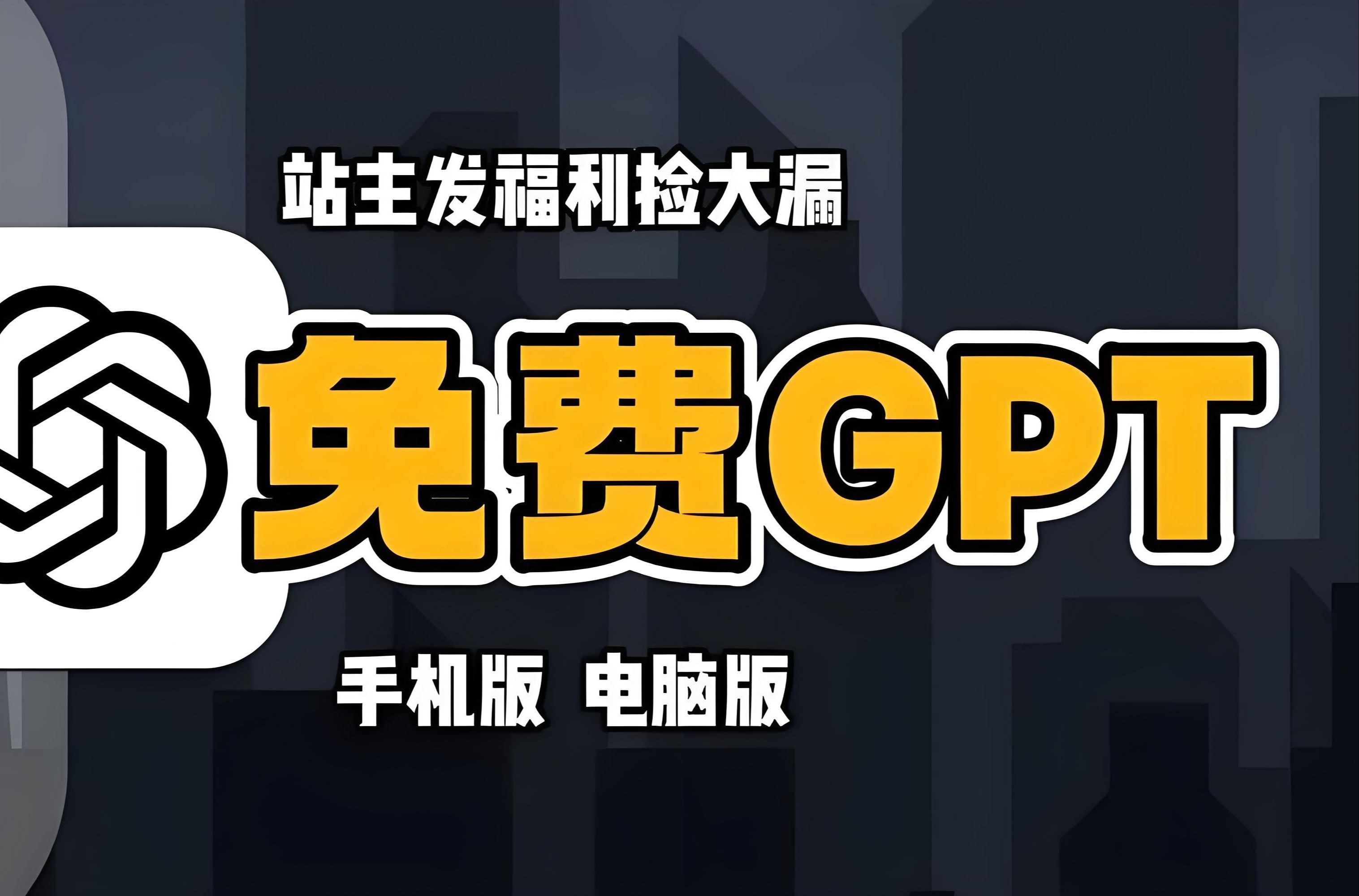 下载标准版QQ_server2024标准版下载_server2019标准版