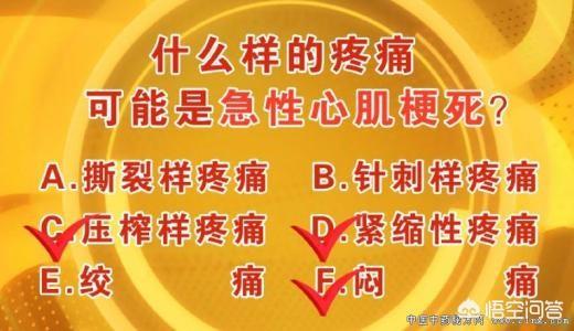 后背疼痛呼吸痛_深呼吸后背痛是什么病_后背痛呼吸也痛怎么了
