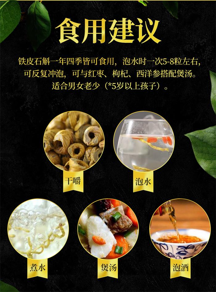 黄芪建中汤治疗胃病_黄芪建中汤老胃病根治_黄芪建中汤治胃痛医案