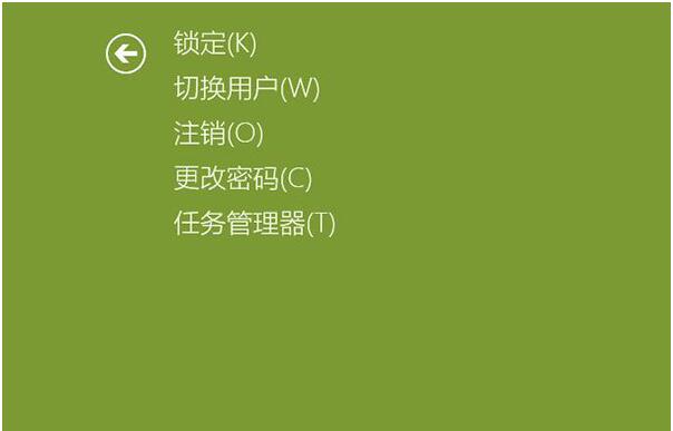 无法更改主题桌面壁纸_windows主题不能更改_win8.1为何无法更改主题