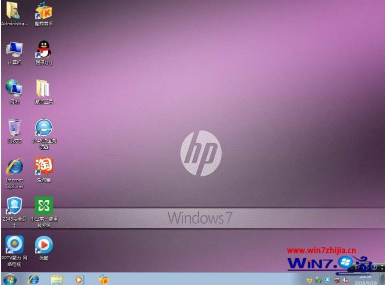 win7 activation23_win7 activation23_win7 activation23
