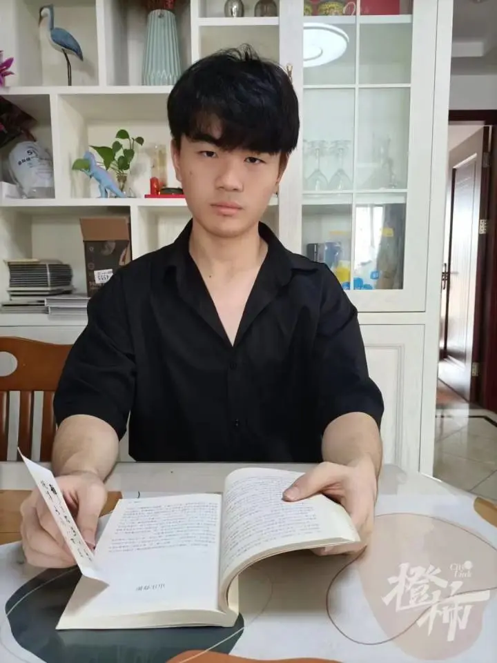 浙江省学前学籍管理系统：幼儿园的小秘密基地，记录成长足迹的好帮手